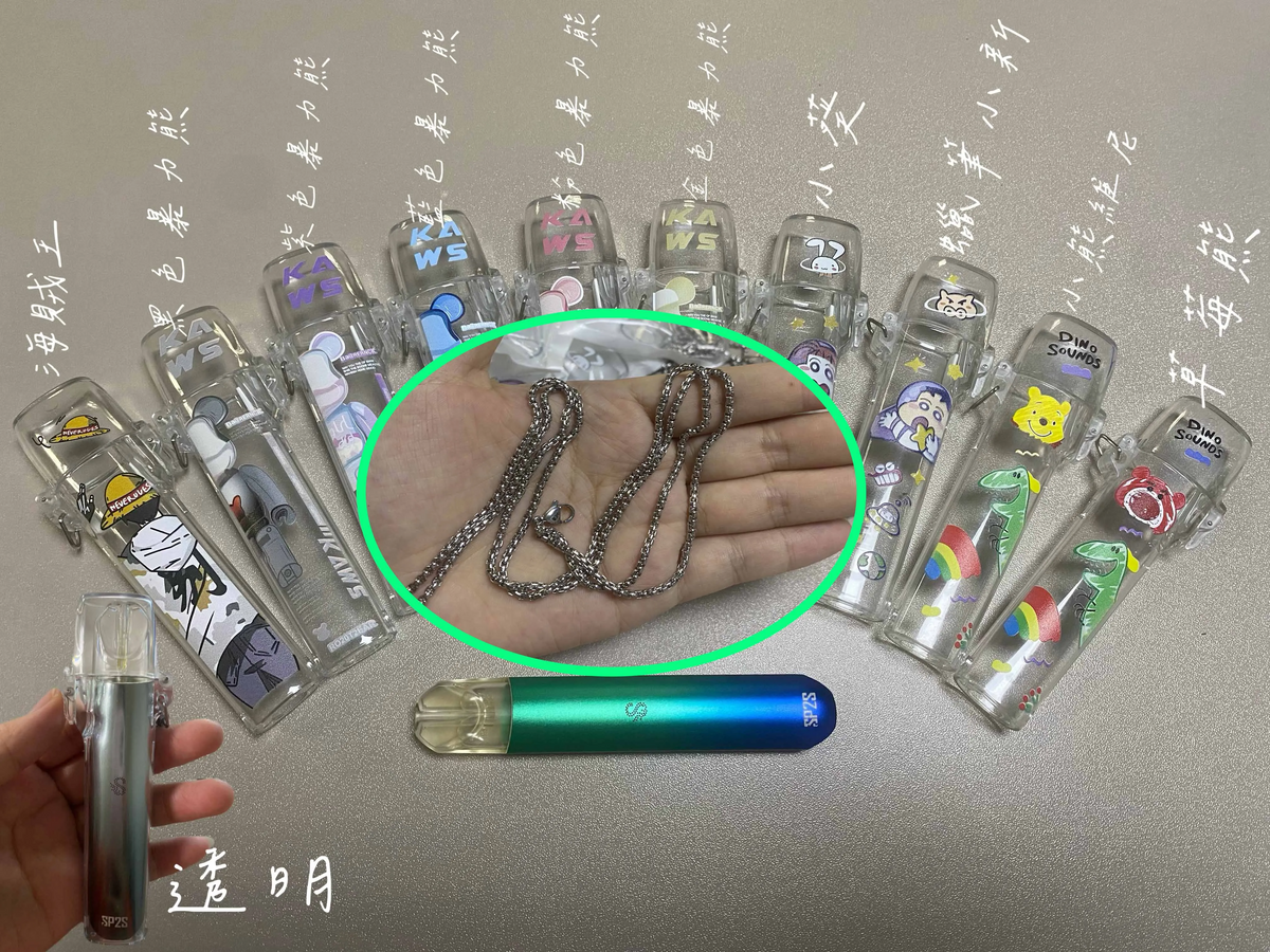 【一代通用主機保護套】適用於SP2S , VAKA,SP2S PRO,叮啞 ,不附吊繩 掛繩-VAKA糖果雲煙館