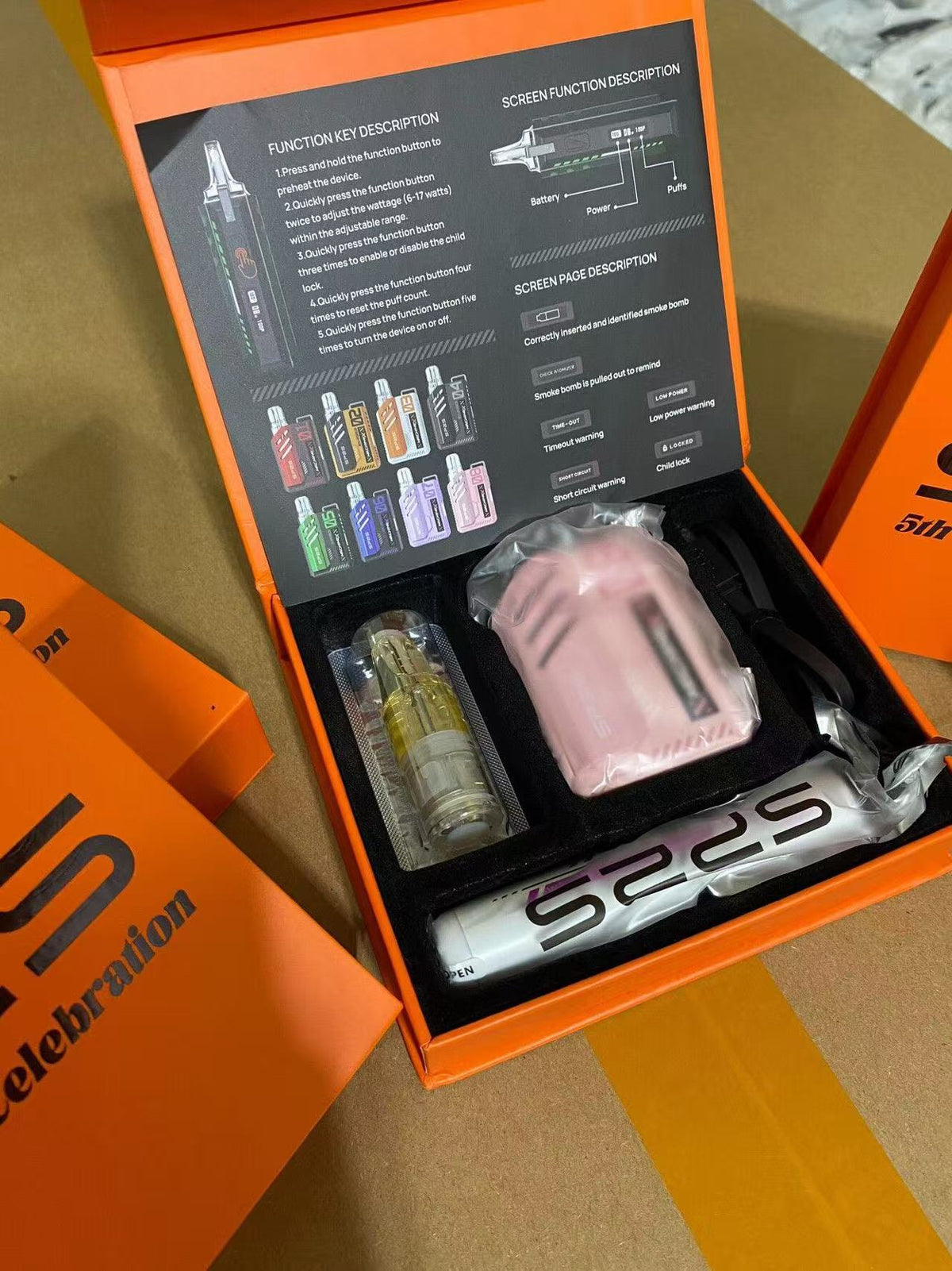SP2限量紀念款禮盒 限時開賣 (此禮盒為隨機顏色口味)-VAKA糖果雲煙館