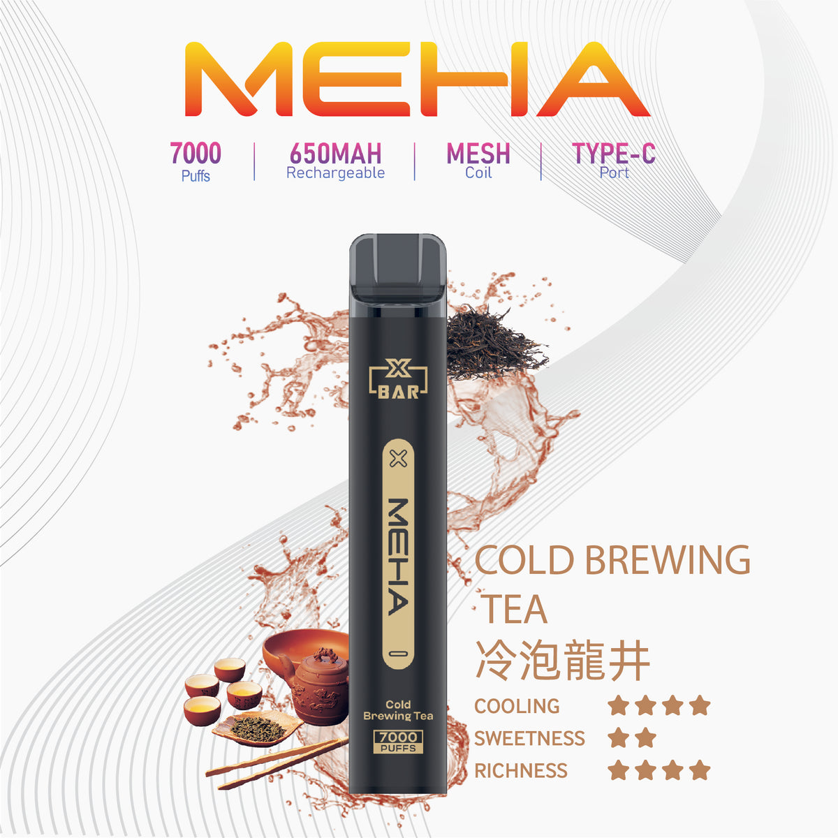 MEHA X BAR 魅嗨小黑條7000口一次性電子煙｜輕巧機身・長效續航・濃郁口感體驗-VAKA糖果雲煙館