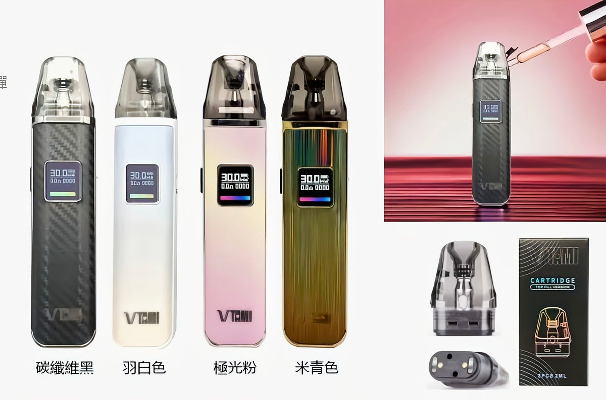 TAMI 塔米注油空彈 專用空煙彈 2ML 一盒三顆｜0.6Ω / 0.8Ω-台灣現貨秒發